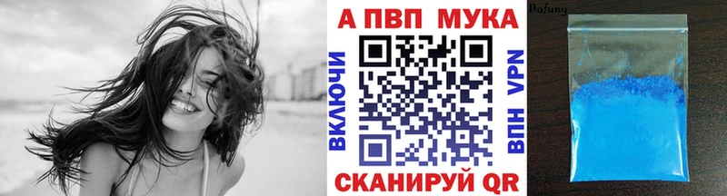 Купить наркотики сайты Бирюч KRAKEN как зайти  Меф  ГАШ  Cocaine 