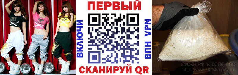 гидра ссылка  хочу   Бирюч  АМФ Розовый 