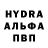 Первитин Methamphetamine DrPorchen