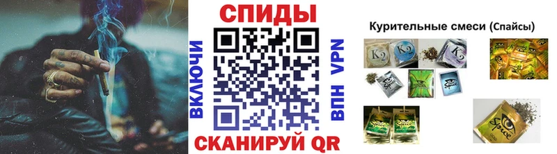 Бутират вода Бирюч