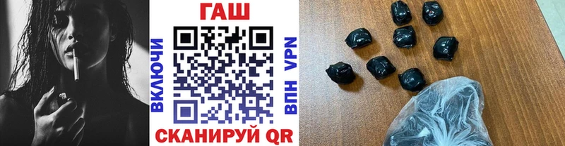 как найти закладки  Бирюч  ГАШИШ Premium 