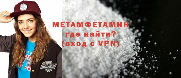 кокс Балабаново