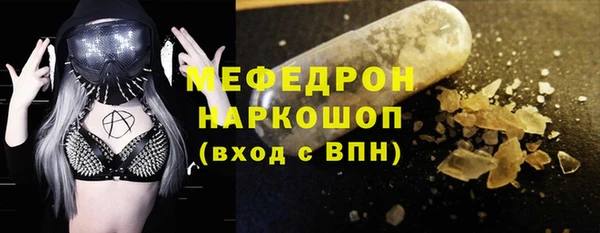 кокс Балабаново