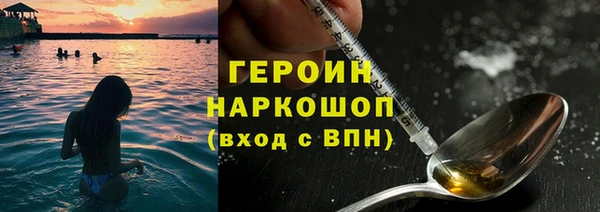 скорость mdpv Балахна