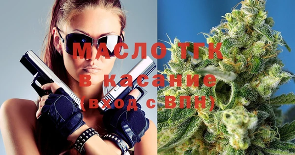 альфа пвп VHQ Баксан