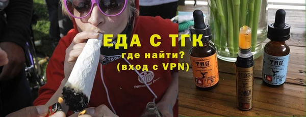 альфа пвп VHQ Баксан