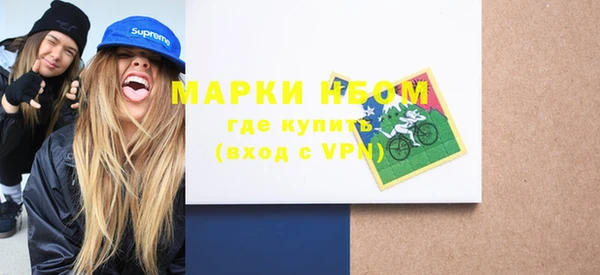 кокс Балабаново