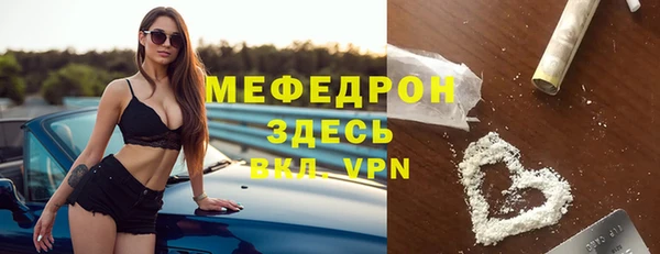 кокс Балабаново
