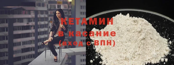 скорость mdpv Балахна