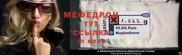 кокс Балабаново