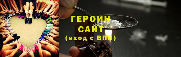 скорость mdpv Балахна