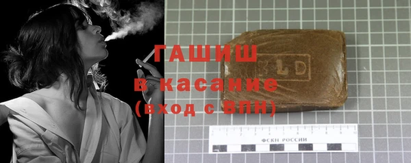 скорость mdpv Балахна