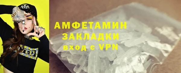 кокс Балабаново