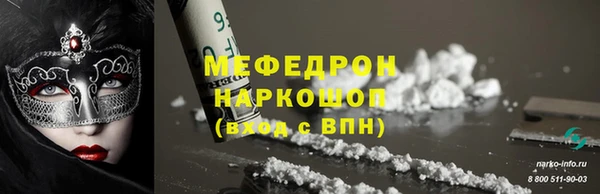 кокс Балабаново