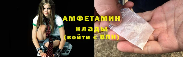кокс Балабаново