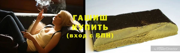 кокс Балабаново