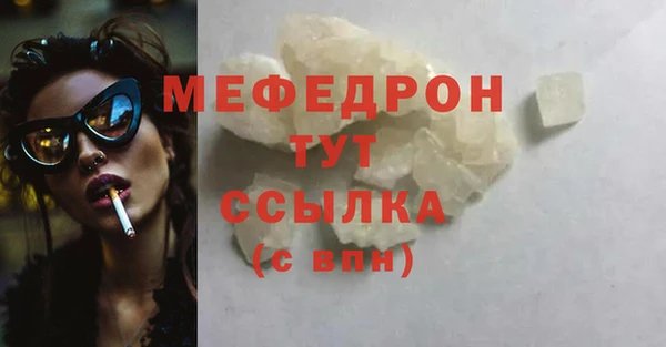 кокс Балабаново