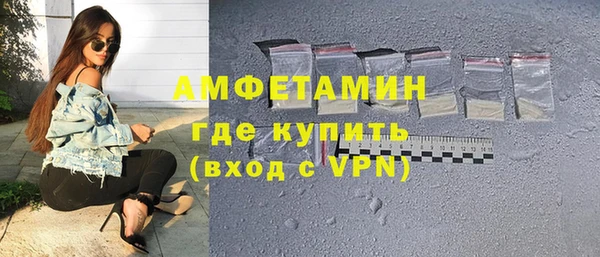 кокс Балабаново