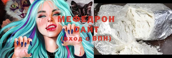 кокс Балабаново