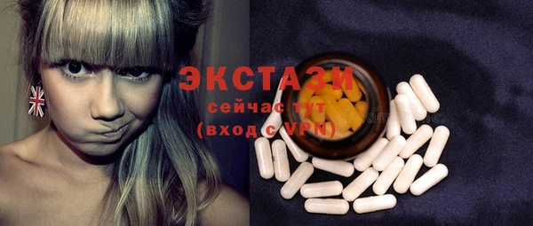 кокс Балабаново