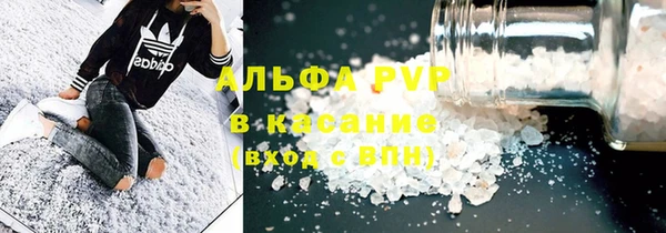 скорость mdpv Балахна