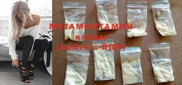 кокс Балабаново