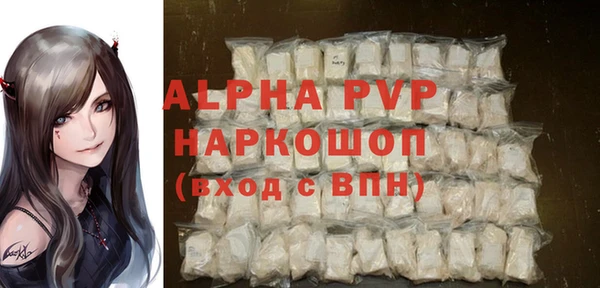кокс Балабаново