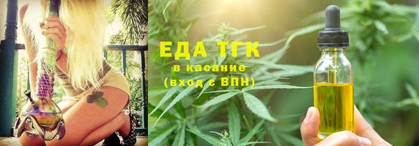кокс Балабаново