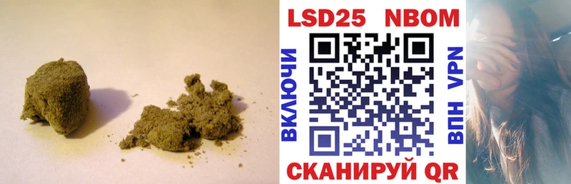 ЛСД экстази ecstasy  OMG как войти  Бирюч 