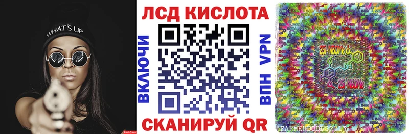 Марки NBOMe 1500мкг  где найти наркотики  Бирюч 
